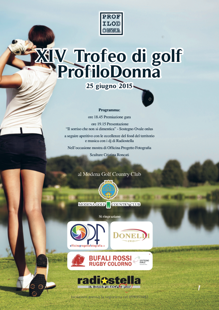 Mostre Golf Club